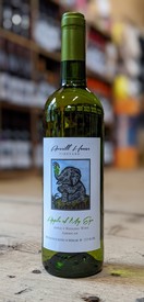 375mL | Apple of My Eye